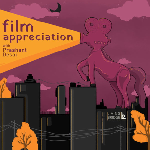 Film Appreciation Online Workshop